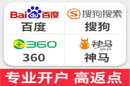 某某sem公司案例解析：如何运用SEM策略助力企业增长